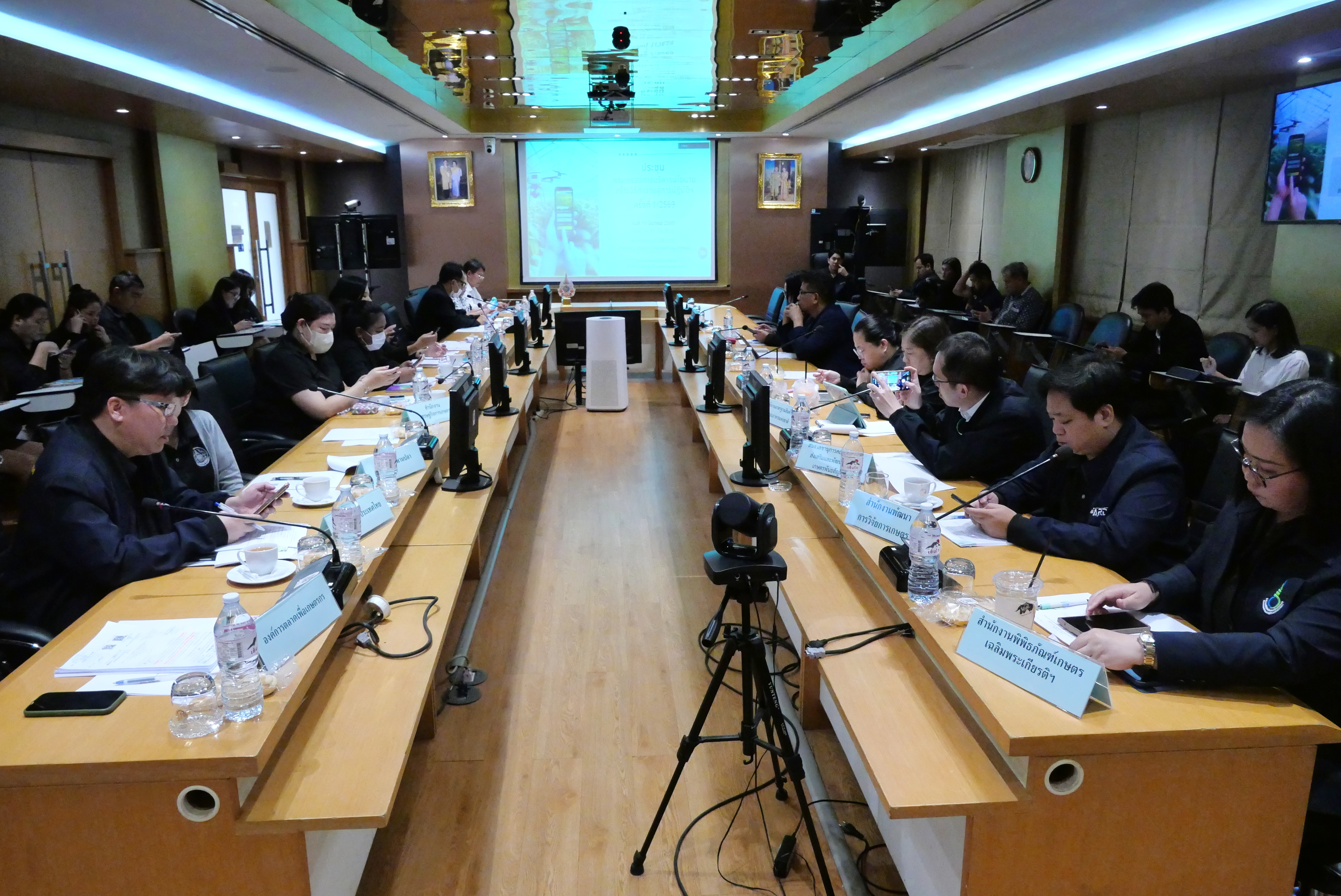 title - ส.ป.ก.ร่วมประชุมคณะกรรมการบริหารนโยบายสร้างวิธีทำงานสู่การปฏิบัติโครงการศูนย์บริการประชาชนภาคการเกษตร ของกระทรวงเกษตรและสหกรณ์ ครั้งที่ 1/2569